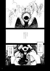 サンプル画像 No.3