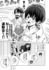 サンプル画像 No.2
