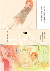 サンプル画像 No.2