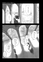 サンプル画像 No.3