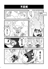 サンプル画像 No.4