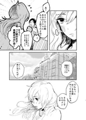 サンプル画像 No.2
