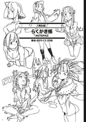 サンプル画像 No.1