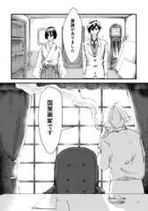 サンプル画像 No.3