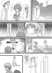 サンプル画像 No.3