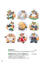 サンプル画像 No.3