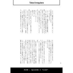 サンプル画像 No.5