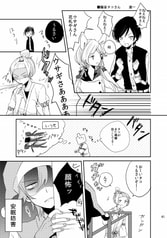 サンプル画像 No.6