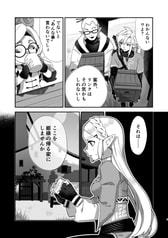 サンプル画像 No.3