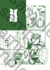 サンプル画像 No.2