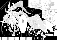 サンプル画像 No.3