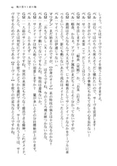 サンプル画像 No.3