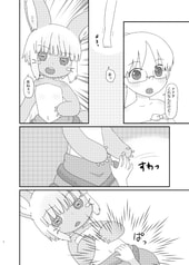 サンプル画像 No.1