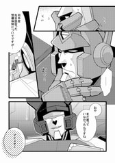 サンプル画像 No.2