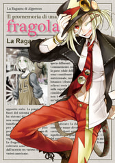 fragola