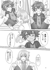 サンプル画像 No.3