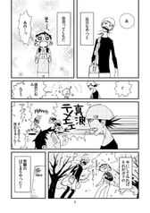 サンプル画像 No.2