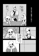 サンプル画像 No.5