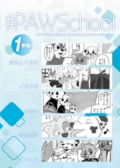 サンプル画像 No.1