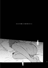 サンプル画像 No.4