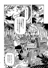 サンプル画像 No.1