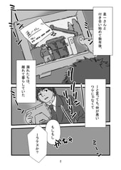 サンプル画像 No.1