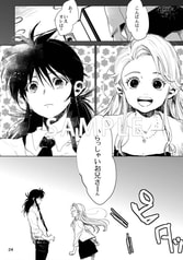 サンプル画像 No.2