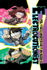 Electrocutionist