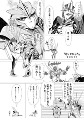 サンプル画像 No.4