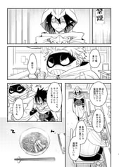 サンプル画像 No.1