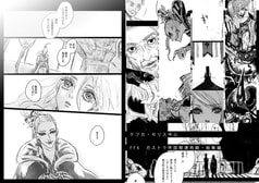 サンプル画像 No.1
