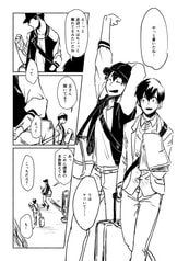 サンプル画像 No.1