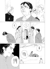 サンプル画像 No.4