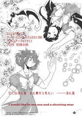 サンプル画像 No.4