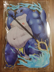Sample No.2