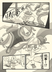 サンプル画像 No.2