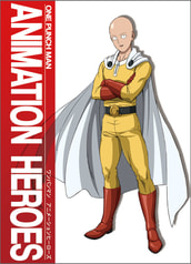 ANIMATION HEROES
