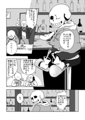 サンプル画像 No.2