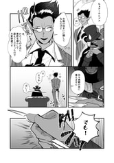 サンプル画像 No.4