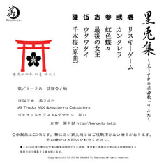 サンプル画像 No.1