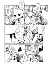 サンプル画像 No.3