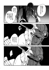 サンプル画像 No.1