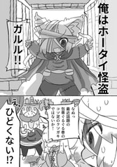 サンプル画像 No.2