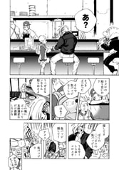 サンプル画像 No.3