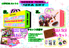 サンプル画像 No.6