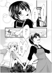 サンプル画像 No.3