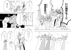 サンプル画像 No.2