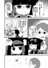 サンプル画像 No.2