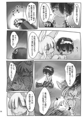サンプル画像 No.6