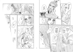 サンプル画像 No.3